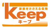 オリックス生命 Keep[キープ]